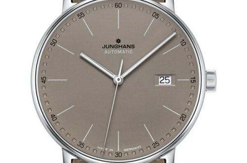 Junghans Form A - Automatik taupe